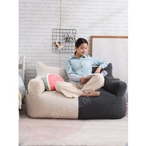 미니소파 원룸소파 빌라 업소 인테리어 쇼파 미니쇼파, O (색상 및 크기 옵션참조)