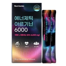 뉴트리가든 - 에너제틱 아르기닌6000 20g x 15포 마카추출분말 비타민C L 아르지닌고함량 아연 글루콘산 타우린 액상타입, 1, 20g*15포