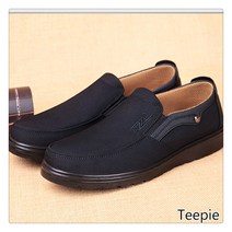 티피/Teepie올드 베이징 헝겊 신발 남춘추 스니커즈 미끄럼 방지 쿠션 노인화 중장년 남성 통풍화