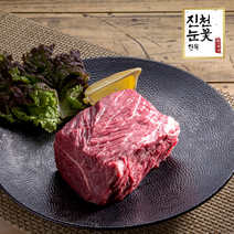 진천눈꽃한우 1++ 블랙라벨 우둔살 200g 국거리용, 단품