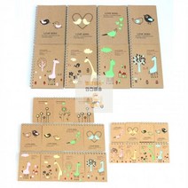 줄노트_크래프트메모수첩_스프링_대중소_메모장_수첩 65DA