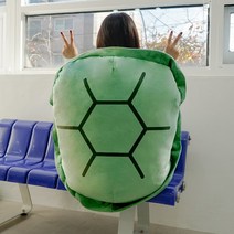 (빠른배송)귀여운 꼬북꼬북 꼬부기 필로우 수트 거북이갑옷 꼬부기옷 꼬부기수트 거북이등껍질 쿠션 거북이, 그린