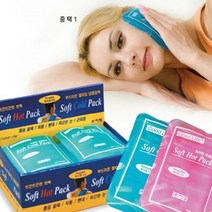 소프트콜드 아이스팩 냉온찜질팩, 10)신신제약냉파프