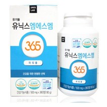 유닉스 엠에스엠 MSM 365 파워풀 500mg 365정 유기황제품