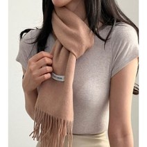 울100%울머플러 소프트목도리 울목도리 커플목도리 울머플러 커플머플러 롱머플러