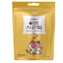 굿밸런스 고양이 간식 하트 시리얼 80g, 닭고기맛, 70개