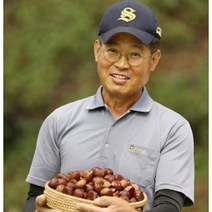 장스팜 유기농밤.맛 보장. 품질 보증. 공주 부여 햇밤 생밤 옥광밤 알밤 밤 대 (칼집없음)- 1kg, 밤 특대 (칼집없음)- 2kg