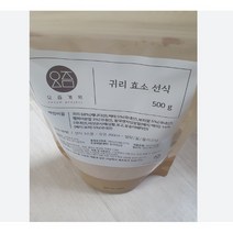 요즘계획 귀리 효소 선식 500g 1개, 식사대용선식
