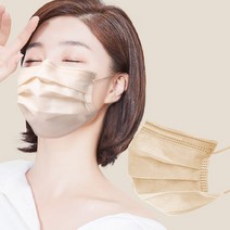 에어에이드 평면형 컬러마스크, 50매입, 2개, 베이지