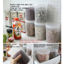 행복해지는 캐니스터 (냉장고 정리용으로 강추!! + 1 L 딱좋은용량 전자렌지 사용가능), 1개씩구매