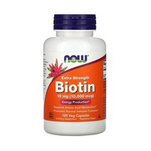 NOW Foods 나우푸드 Extra Strength 비오틴 10mg (10 000mcg) 120 베지캡슐 stearic acid 스테아르산, 1개, 120정