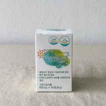 메디넥스 액트엔 파이토케미컬 비타민c 염증억제 식물성 항산화제