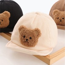 [5개 묶음] 귀여운 곰돌이 브로치 봉제소품 리폼