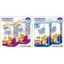 땡큐 프리미엄 3겹 데코 화장지 15m, 2팩, 30롤
