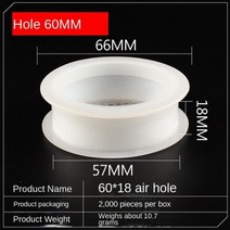 환기 환풍기 자재 부품 배기 통풍구 공기 방수 부속 10PCSFurniture 하드웨어 캐비닛 플라스틱 벤트 옷장 신발 원형 합판 통기성 메쉬, 10PCS 12