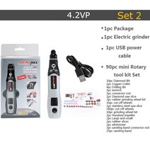 전동글라인더 그라인더 4.2V 미니 USB 충전 전기 조각 펜 밀링 도구 세트에 대 한 3 속도 무선 그라인더, 02 set 2