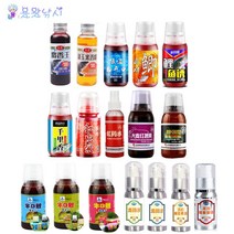 용왕낚시 낚시떡밥 첨가제 낚시물약 중국떡밥 첨가제 집어제 잉어낚시물약 떡밥액상첨가제, 신취 빨강약물