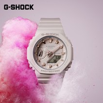 지코스모 지샥 지얄오크 GMA-S2100-4ADR 공식수입정품
