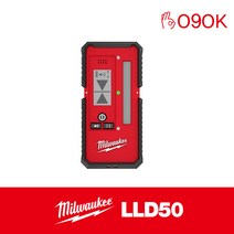 LLD50 레이저 레벨용 수광기