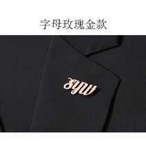 남성수트브로치 기업 LOGO 뱃지 맟춤제작 셋업 액세서리 바늘 여성 코사지 주문제작 하객 2890795950