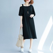 내추럴라인 빅사이즈여름원피스NL02브이넥 X 원피스