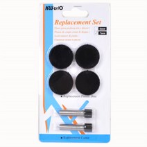 천공날 디스크 세트 HDP-100 HDP-200용 천공제본 전표천공기 문서천공 천공기송곳 천공기제작 계약서천공기, 1개