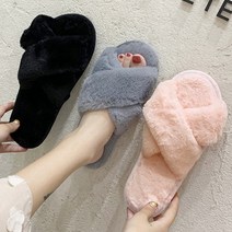 털슬리퍼 여성 방한화 털신발 털신 밍크털 털X슬리퍼
