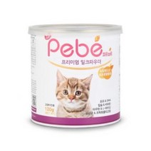 STN 페베 캣 120g Pebe Cat 고양이 초유 분유