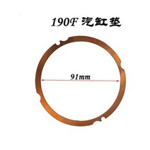 디젤 마이크로 경운기 발전기 액세서리 70F 92F 실린더 헤드 가스켓, 10 90F