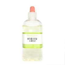 [더위치] 헤이즐넛오일 100ml유럽개암씨오일 Corylus Avellana Hazelnut Seed Oil