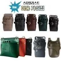 뉴타입 미용사 가위집 전문가용 스타일리스트 미용가위집, 1번 카키