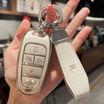 Tpu 자동차 키 케이스 커버 2022 2021 2020 현대 소나타 산타페 투손 Keyless 5 버튼 스마트 2023 Sonata SEL 산타 크루즈, T beige with R