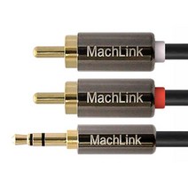 최고급 3.5파이 스테레오 2RCA Y 케이블 음성출력 잭 스마트폰 태블릿 PC TV 연결 AUX 선 무산소동선, 30M