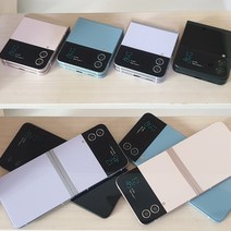 목업나라 목업 목업폰 목각폰 모형폰 갤럭시 S23 Z플립4, 01.갤럭시Z플립4, 퍼플-블랙화면, 1개