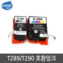 엡손 T289 T290 Workforce FW-100 비정품잉크, 1개, T289170 검정