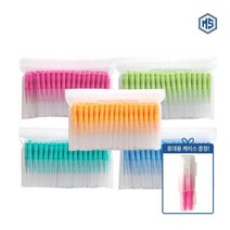 엠에스 치간칫솔 I형 50개입 국내생산 휴대용케이스, I형_SSS 0.7mm