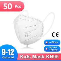Mascarillas FPP2 Nios Homologada 9-12 년 KN95 마스크 어린이 FFP 2 5 레이어 Mascarilla FFP2 Infantil FFP2Mask K, [08] 50pcs white