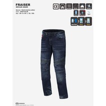 CONQUER FRAISER KEVLAR JEANS(컨쿼 프레이져 케블라 라이딩진)