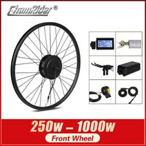 ChamRider 휠 허브 프론트 모터 1000W 전기 자전거 모터 키트 250W ebike 키트 500W ebike 변환 키트 전기 자전거 키트 MXUS, BAFANG 350W+NO LCD+18