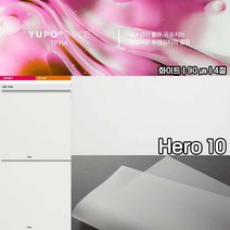 두성종이4절히어로10트레팔지10매090 표지 간지 봉투 띠지 싸개지d0108b, 상세페이지 참조, 상세페이지 참조, 상세페이지 참조