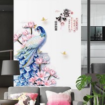 MEIISEO 벽지 홈 인테리어 집 벽 장식 호텔 장식 셀프, 홈 블루 공작