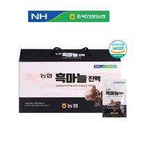 농협 흑마늘진액 70ml x 30포 면역력 부모님선물, 상세페이지 참조, 상세페이지 참조