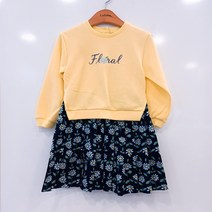 컬리수 [40%세일]새봄 신학기 활동하기 편한 화사한 맨투맨+주름스커트 레이어드원피스 뉴코아 울산성남점
