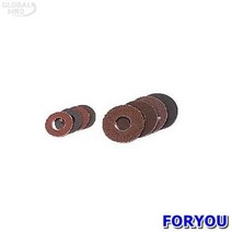 ForU889 유에이치티 디스크페이퍼 통 1개 소모성자재 안전용품 공구 사무용품 배관자재, 상세페이지 참조