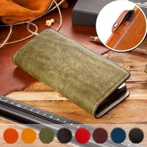 갤럭시Z폴드4가죽케이스 5640