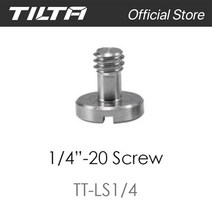 TILTA MHS-01 소니 a7siii 용 멀티 헤드 스크루 드라이버 키트 도구 Red Komodo 1/4 인치-20 나사 3/8 인치-16, 1-4-20
