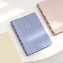 2023년 고급 날짜형 월간 플래너 스케줄러 (회사 업무용 추천/22년 11월부터 23년 12월까지/월간 14개월 효울적 스케줄관리/113페이지 넉넉한 라인노트), 2. 스트로베리 밀크