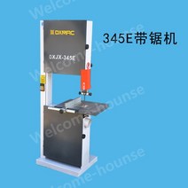 밴드쏘 절삭 줄톱 전기톱 목공기계 거치대 금속절단기 톱기계 각도절단기 컷팅기, 04.220V2.2kw모터운임345E수집