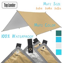 블랙 코팅 그늘막 천막 캠핑 타프 pergola 태양 대피소 flysheet 야외 정원, 푸른, 3x5m, 푸른