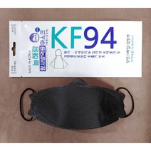 늘해랑마스크 KF94 대형 블랙 1매입, [늘해랑] KF94 3D 성인용 1매 블랙